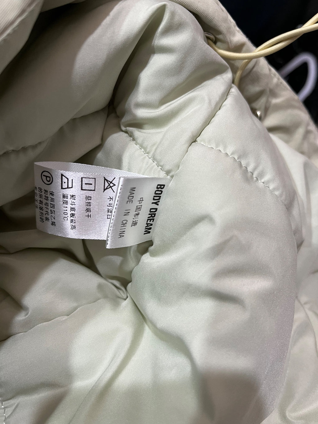 BODY DREAM Oversized Puffer Jacket Beige - Image 7