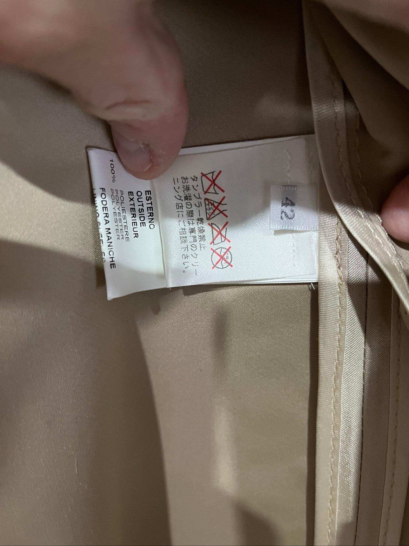 PINKO beige and cream coat with leather upper, pleated details, round neckline.